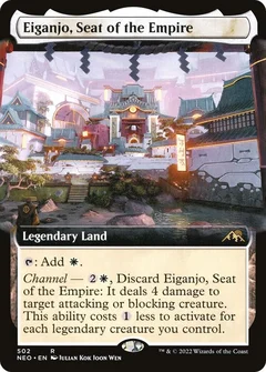 Eiganjo, Seat of the Empire (Extended Art) 502