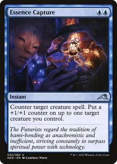 Essence Capture Foil 52