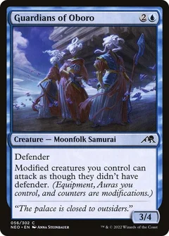Guardians of Oboro Foil 56