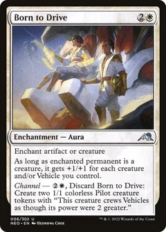 Born to Drive Foil 6