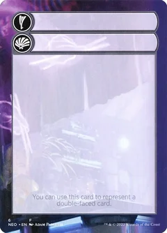 Helper Card - 6/9 6