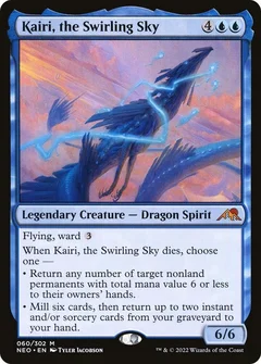 Kairi, the Swirling Sky Foil 60