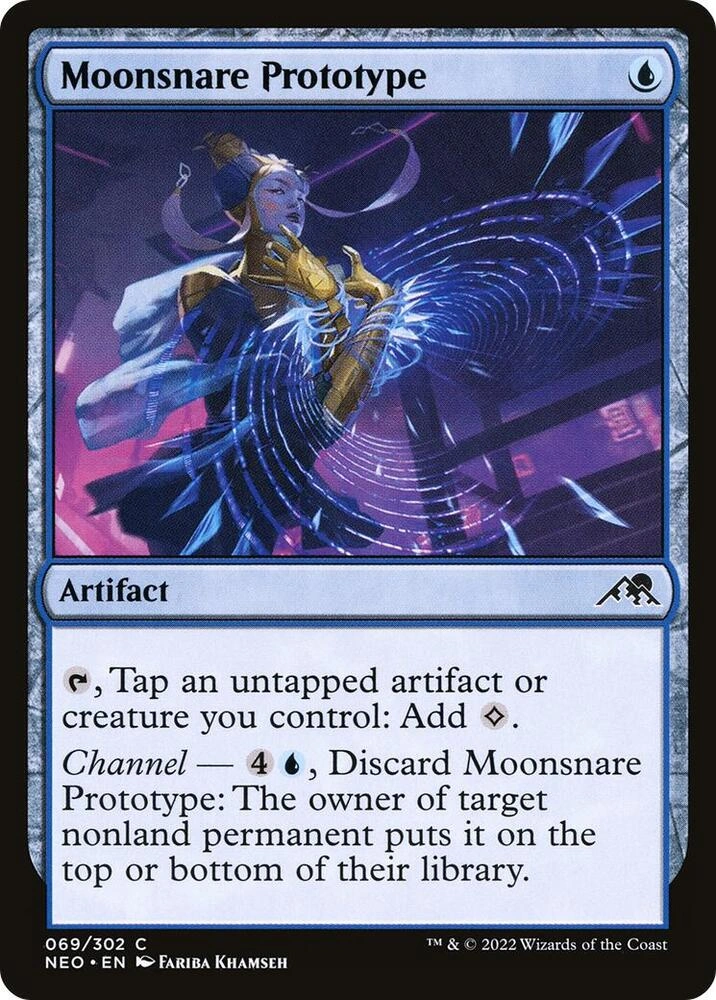 Moonsnare Prototype Foil