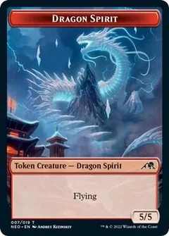 Dragon Spirit Token 7