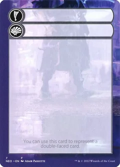 Helper Card - 7/9 7