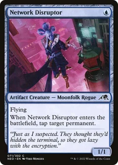 Network Disruptor Foil 71