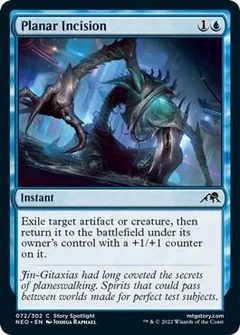 Planar Incision Foil 72