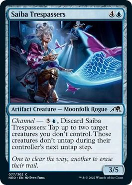 Saiba Trespassers Foil