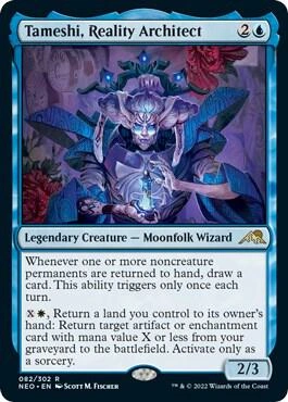 Tameshi, Reality Architect Foil