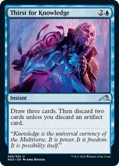 Thirst for Knowledge Foil 85