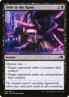 Debt to the Kami Foil 92