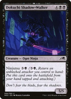 Dokuchi Shadow-Walker Foil 94