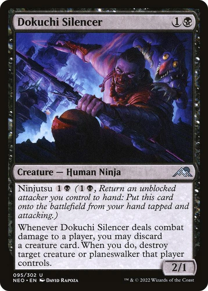 Dokuchi Silencer Foil