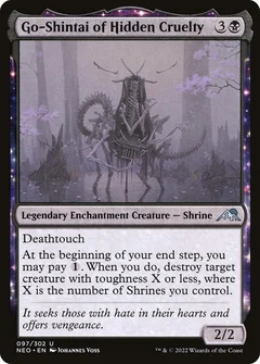 Go-Shintai of Hidden Cruelty 97