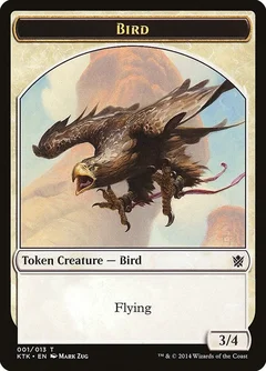 Bird Token 1