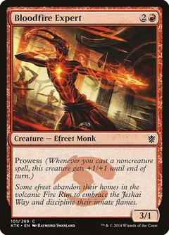 Bloodfire Expert Foil 101