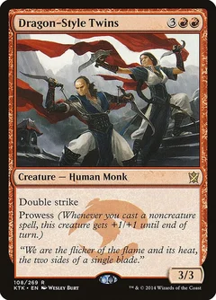 Dragon-Style Twins Foil 108