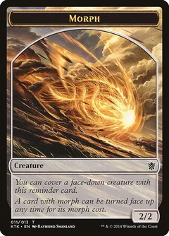 Morph Token 11