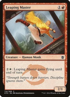 Leaping Master Foil 114