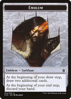 Emblem - Sarkhan, the Dragonspeaker 12