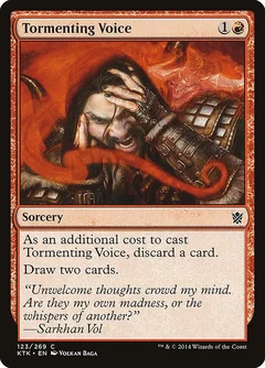 Tormenting Voice 123