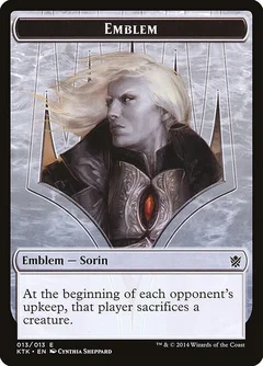 Emblem - Sorin, Solemn Visitor 13