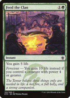 Feed the Clan Foil 132