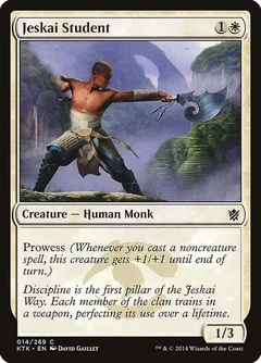 Jeskai Student Foil 14