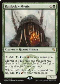Rattleclaw Mystic Foil 144