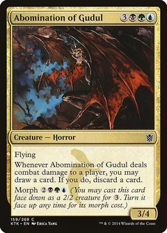 Abomination of Gudul Foil 159