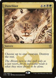Duneblast Foil 174