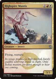 Highspire Mantis Foil 177