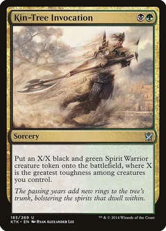 Kin-Tree Invocation Foil 183