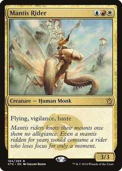 Mantis Rider Foil 184