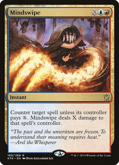 Mindswipe Foil 189