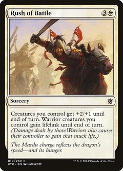 Rush of Battle 19