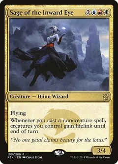 Sage of the Inward Eye Foil 195