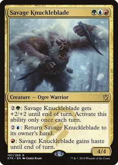 Savage Knuckleblade Foil 197