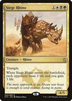 Siege Rhino Foil 200