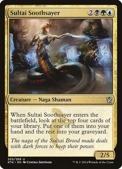 Sultai Soothsayer Foil 205