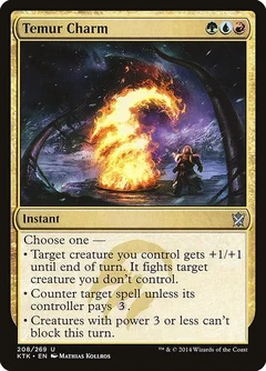 Temur Charm Foil 208
