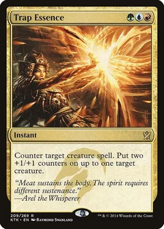 Trap Essence Foil 209