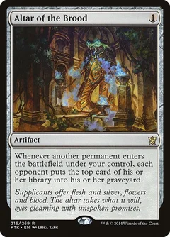Altar of the Brood Foil 216