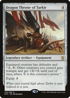 Dragon Throne of Tarkir 219