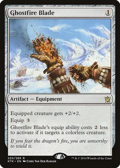 Ghostfire Blade Foil 220