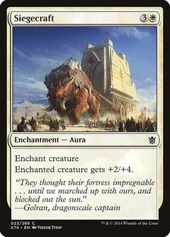 Siegecraft Foil 23