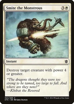 Smite the Monstrous Foil 24