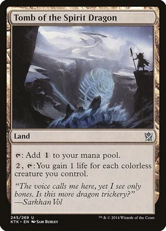Tomb of the Spirit Dragon Foil 245