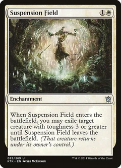Suspension Field 25
