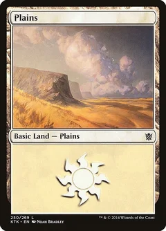 Plains (250) Foil 250